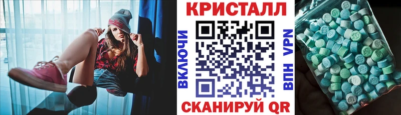 АМФЕТАМИН 98%  где можно купить   Новотроицк 