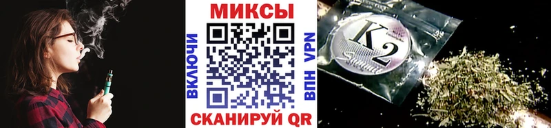 Бутират оксибутират  OMG ссылка  Новотроицк  даркнет сайт 