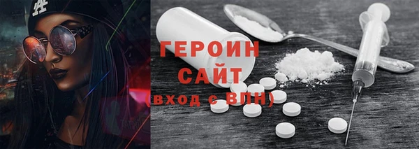 PSILOCYBIN Абинск