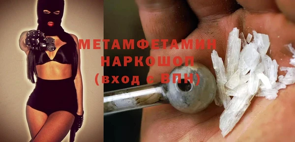 круглые Абдулино