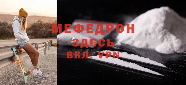 тгк Михайлов