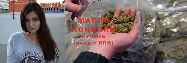 дурь Абаза
