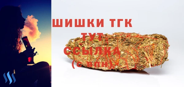 кокаин перу Михайловка