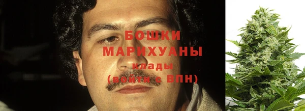 мяу мяу кристалл Михайловск