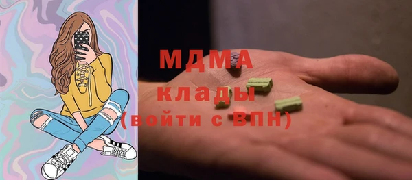 тгк Михайлов