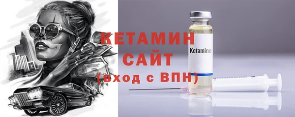 кокаин перу Михайловка