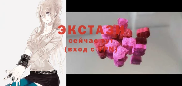 тгк Михайлов