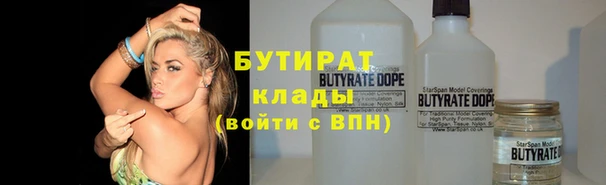 круглые Абдулино