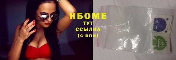 дурь Абаза