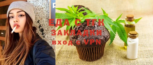 PSILOCYBIN Абинск