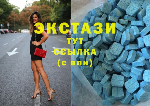 дурь Абаза