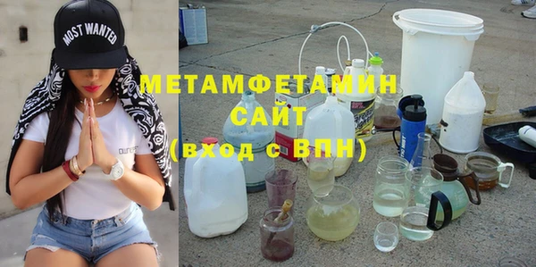 дурь Абаза
