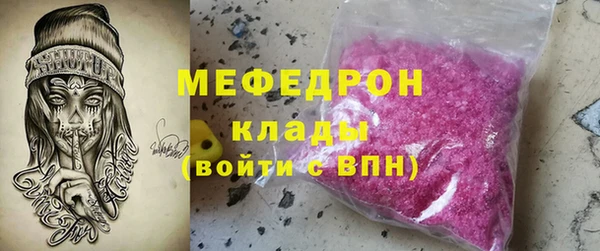 круглые Абдулино