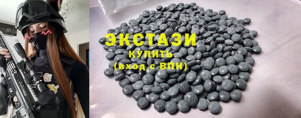 PSILOCYBIN Абинск