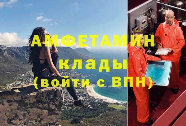 тгк Михайлов