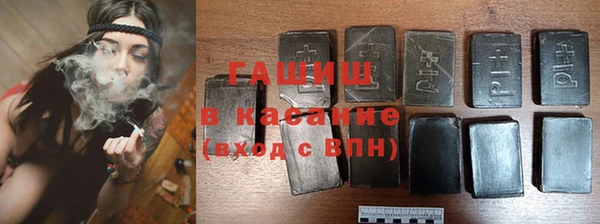 PSILOCYBIN Абинск